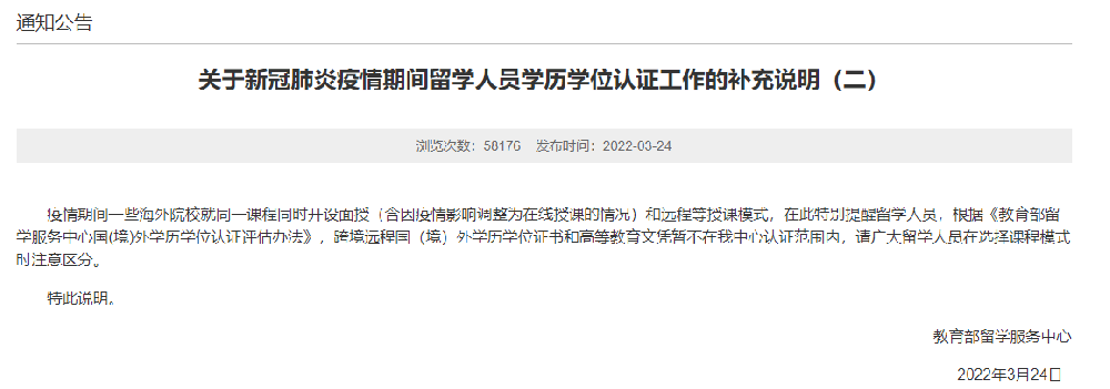 山西民营企业工程系列职称评定流程