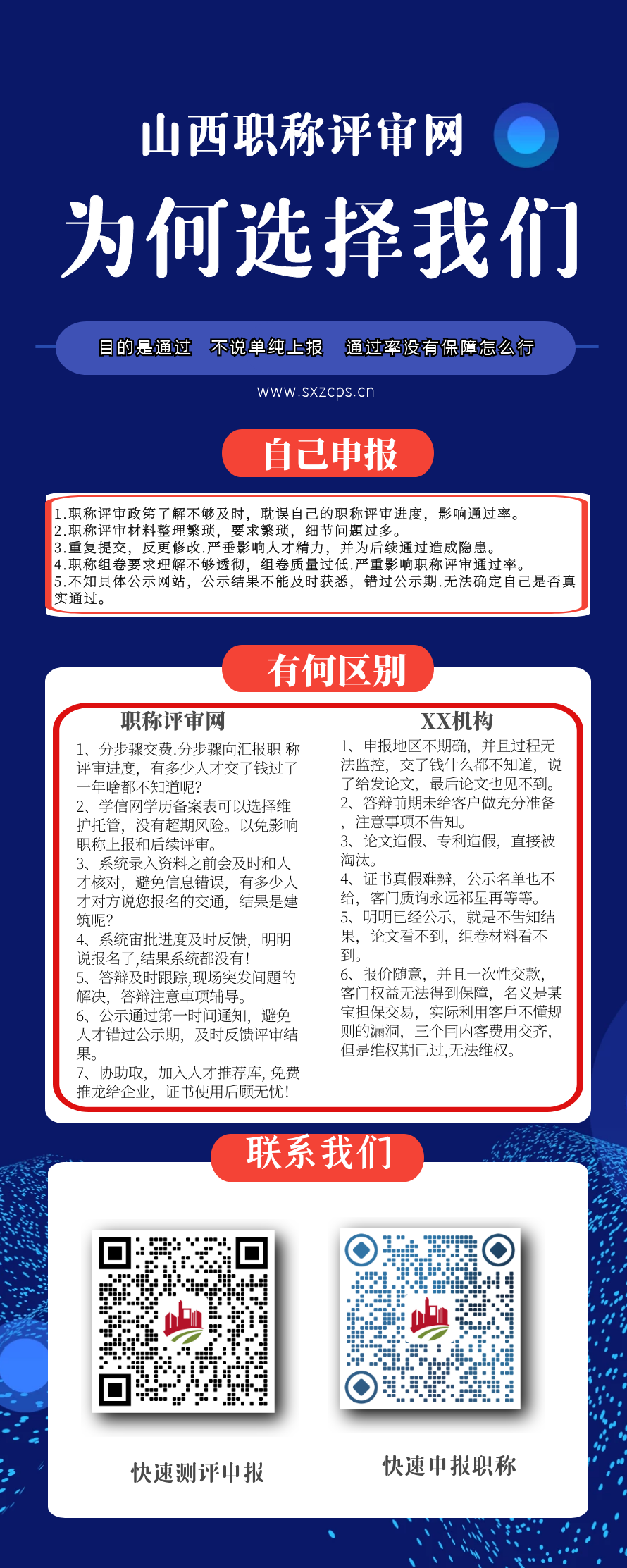 图怪兽_9c7fb72f1e10cb47ac3473837e25aa54_68201.png