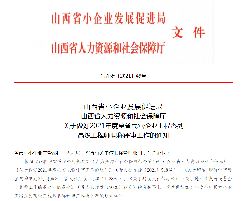 17acc06ffe1bdaca600c9a1a370cdb3.png