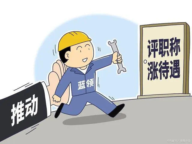 2023年山西省中级工程师职称怎么报名