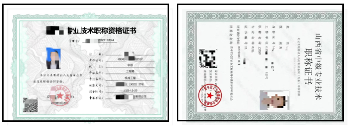 QQ图片20230426132556.png