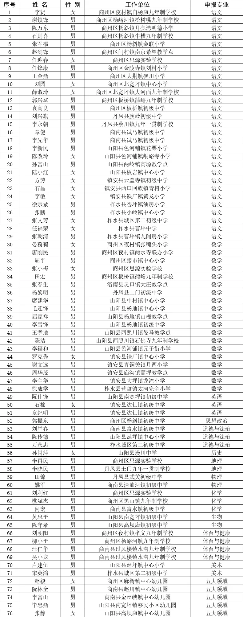640.webp (2).png